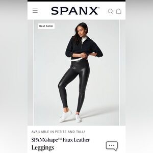 SPANXshape Faux Leather Leggings